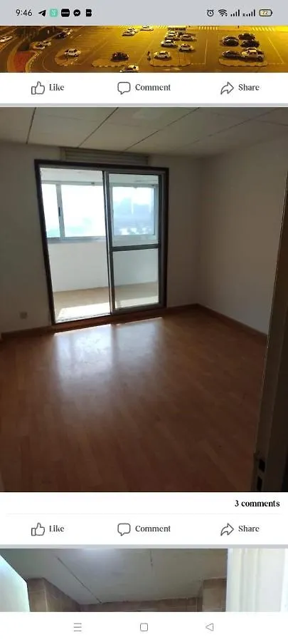 Abu Shakra Building Room Dubai